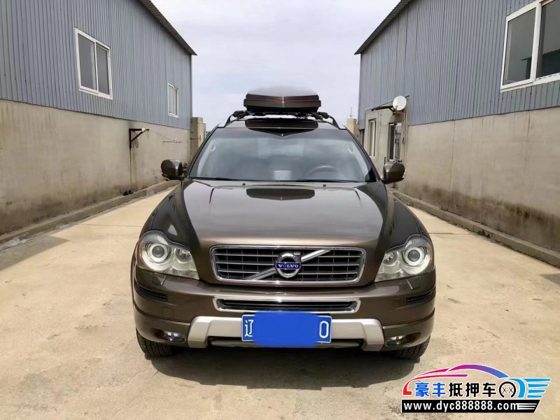 13年沃尔沃XC90SUV抵押车出售