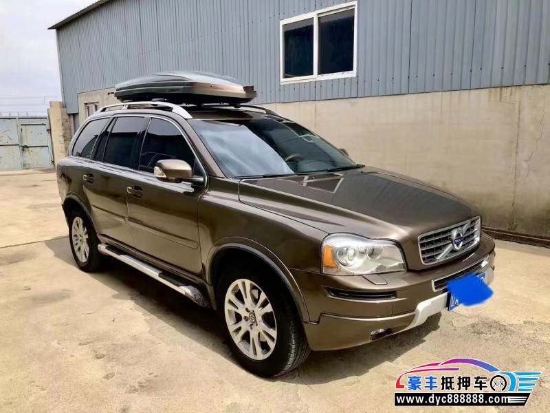 13年沃尔沃XC90SUV抵押车出售