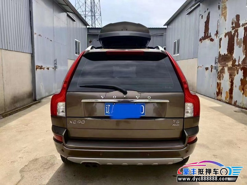 13年沃尔沃XC90SUV抵押车出售