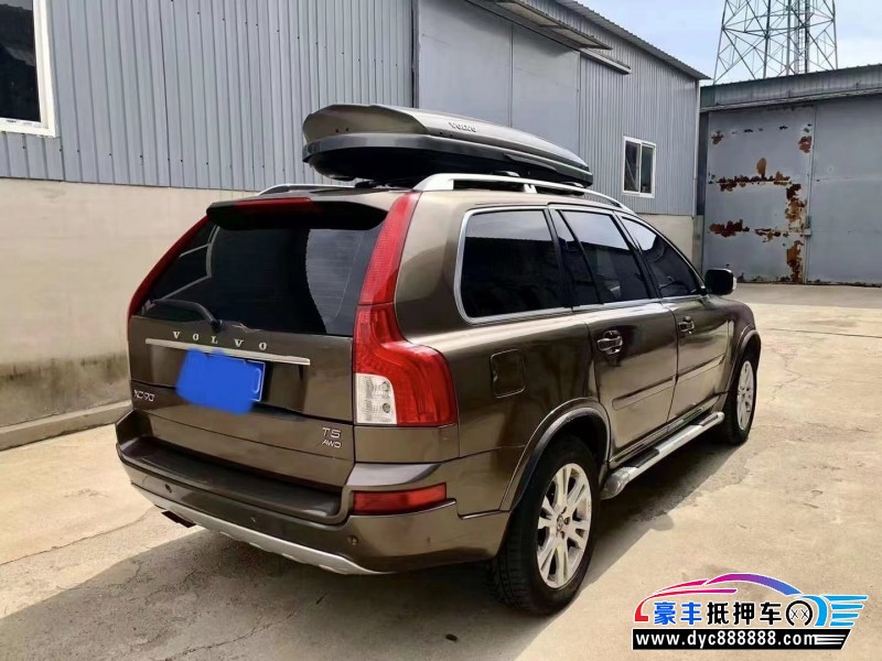 13年沃尔沃XC90SUV抵押车出售