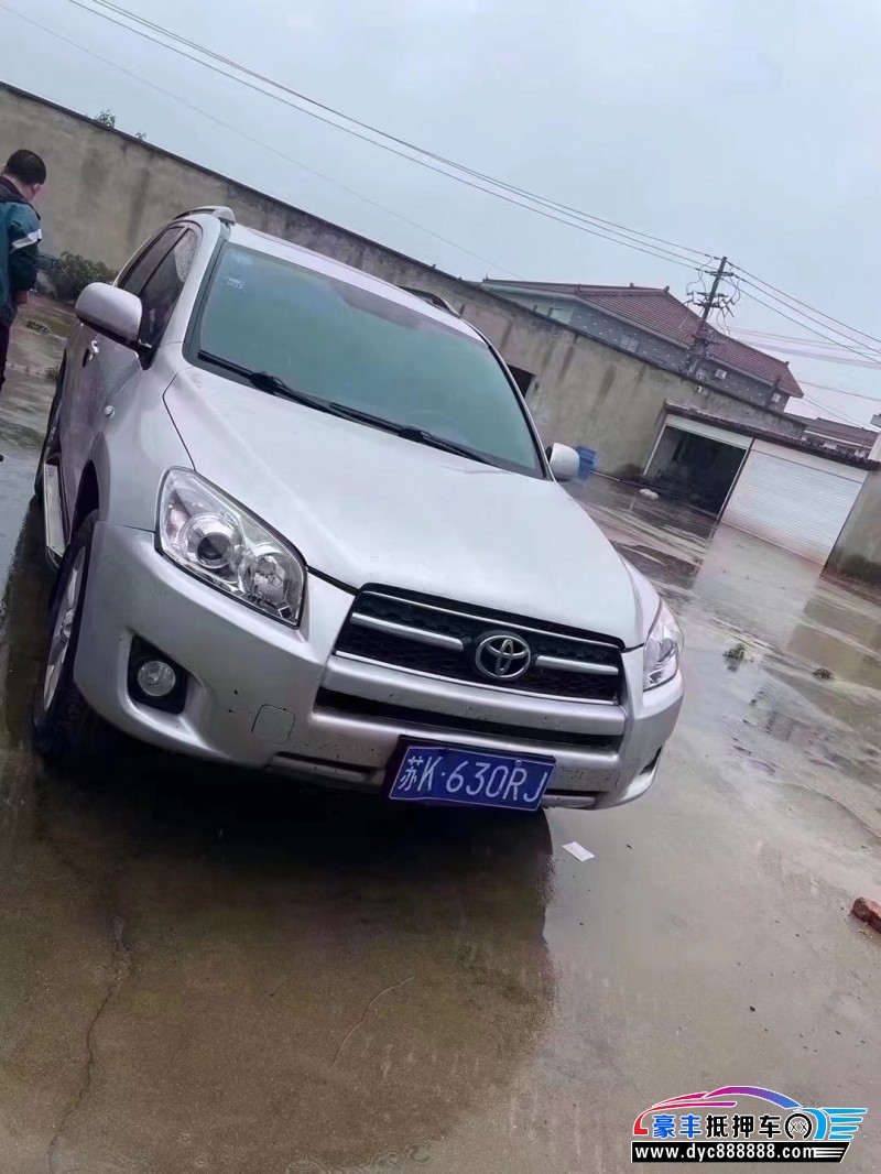 11年丰田RAV4SUV抵押车出售