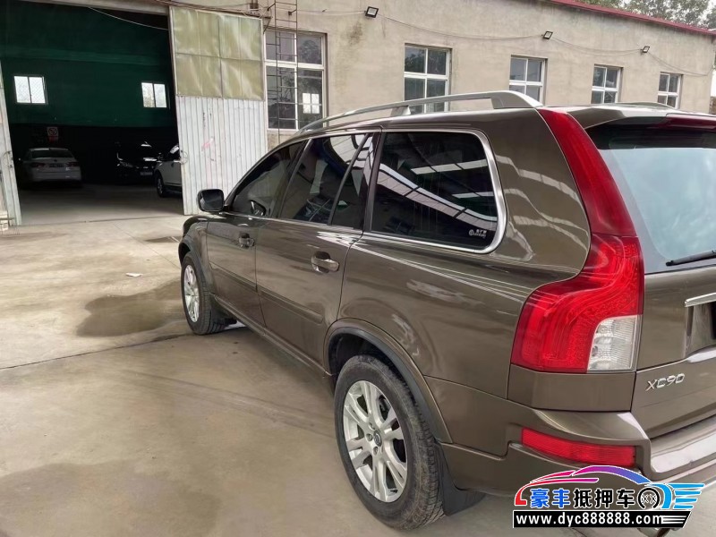 13年沃尔沃XC90SUV抵押车出售