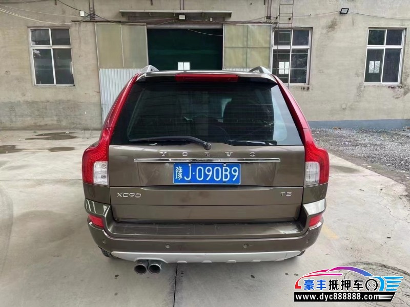 13年沃尔沃XC90SUV抵押车出售