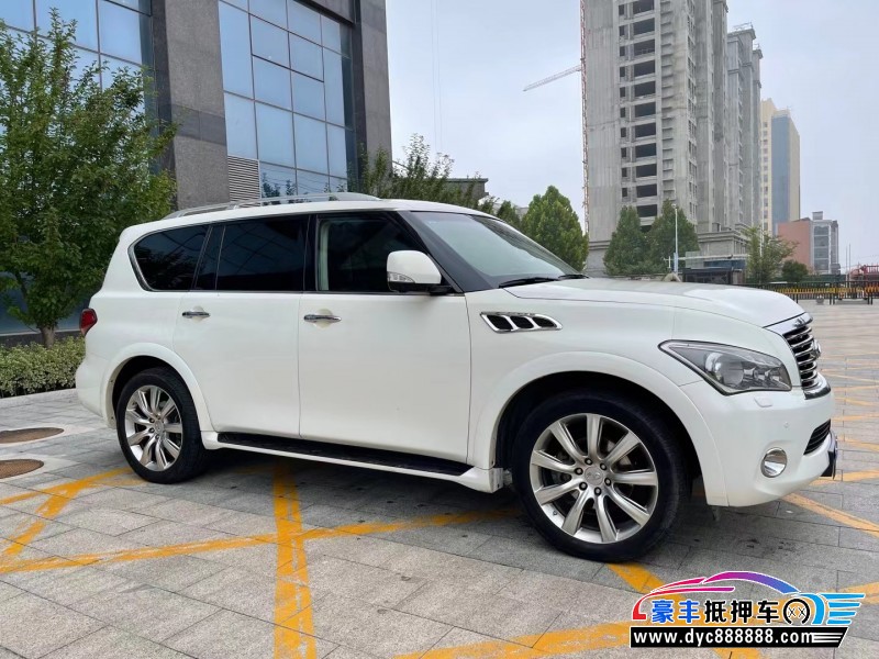 13年英菲尼迪QX56SUV抵押车出售