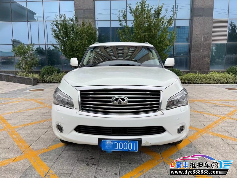 13年英菲尼迪QX56SUV抵押车出售