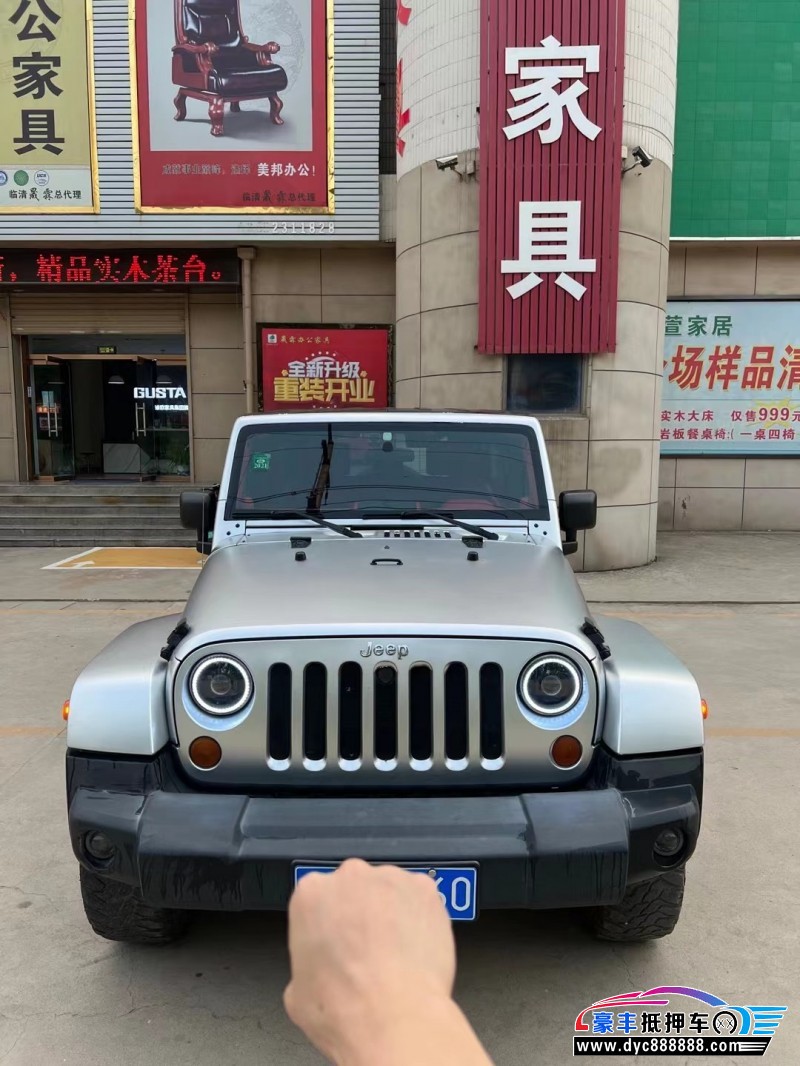 10年Jeep牧马人轿车抵押车出售