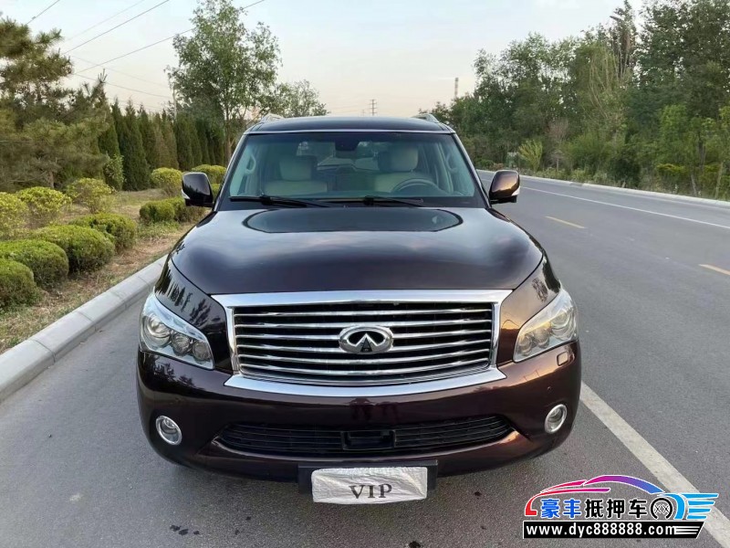 12年英菲尼迪QX56SUV抵押车出售