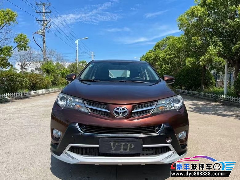 15年丰田RAV4荣放SUV抵押车出售