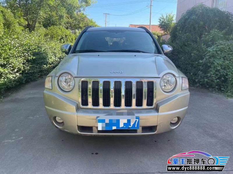 10年Jeep指南者轿车抵押车出售