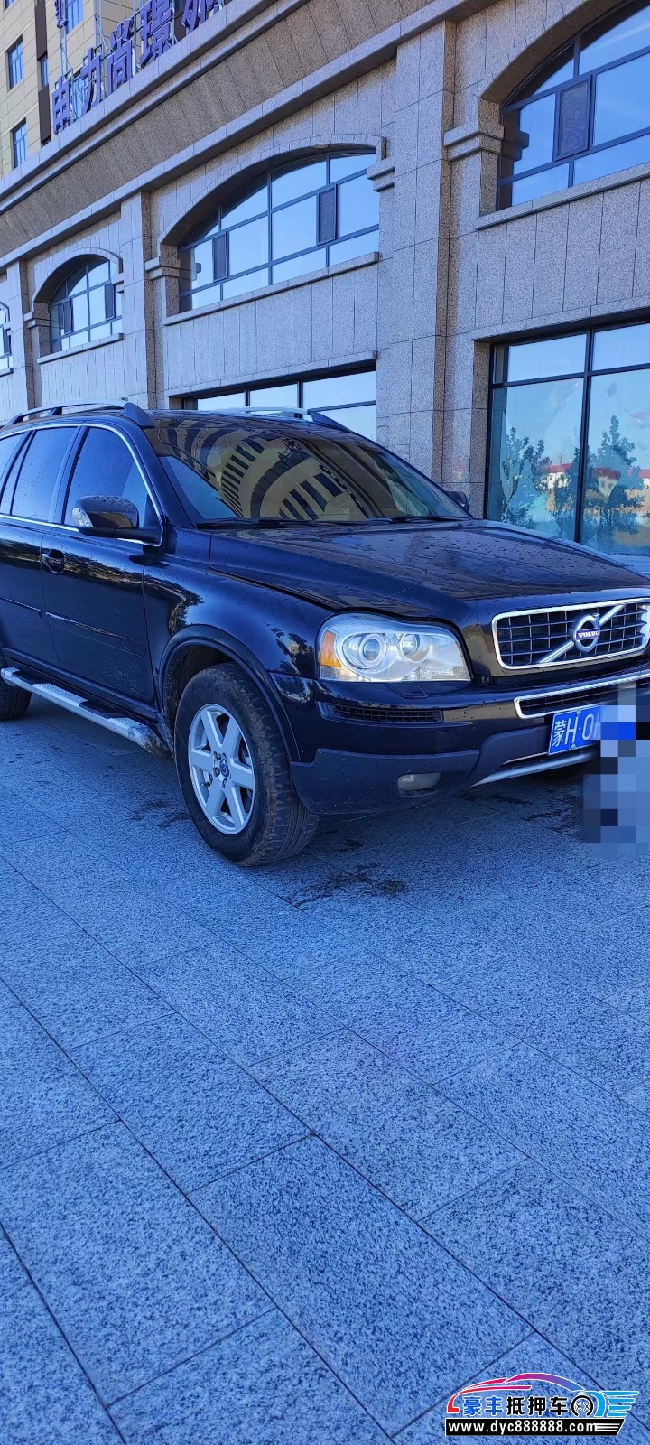 12年沃尔沃XC90轿车抵押车出售