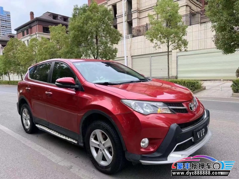 15年丰田RAV4轿车抵押车出售