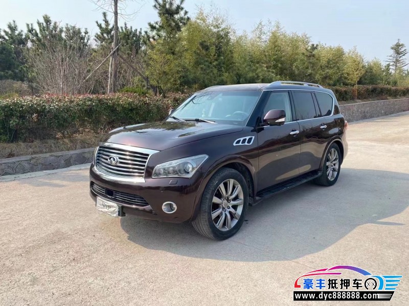 11年英菲尼迪QX56轿车抵押车出售