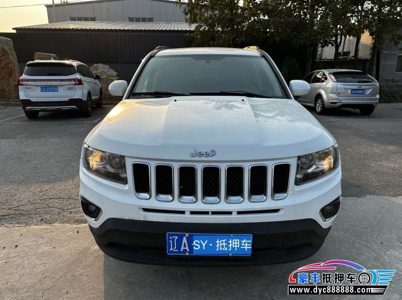 17年Jeep指南者SUV抵押车出售