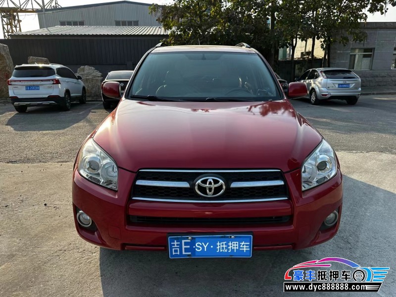 10年丰田RAV4SUV抵押车出售