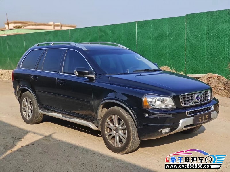 15年沃尔沃XC90轿车抵押车出售