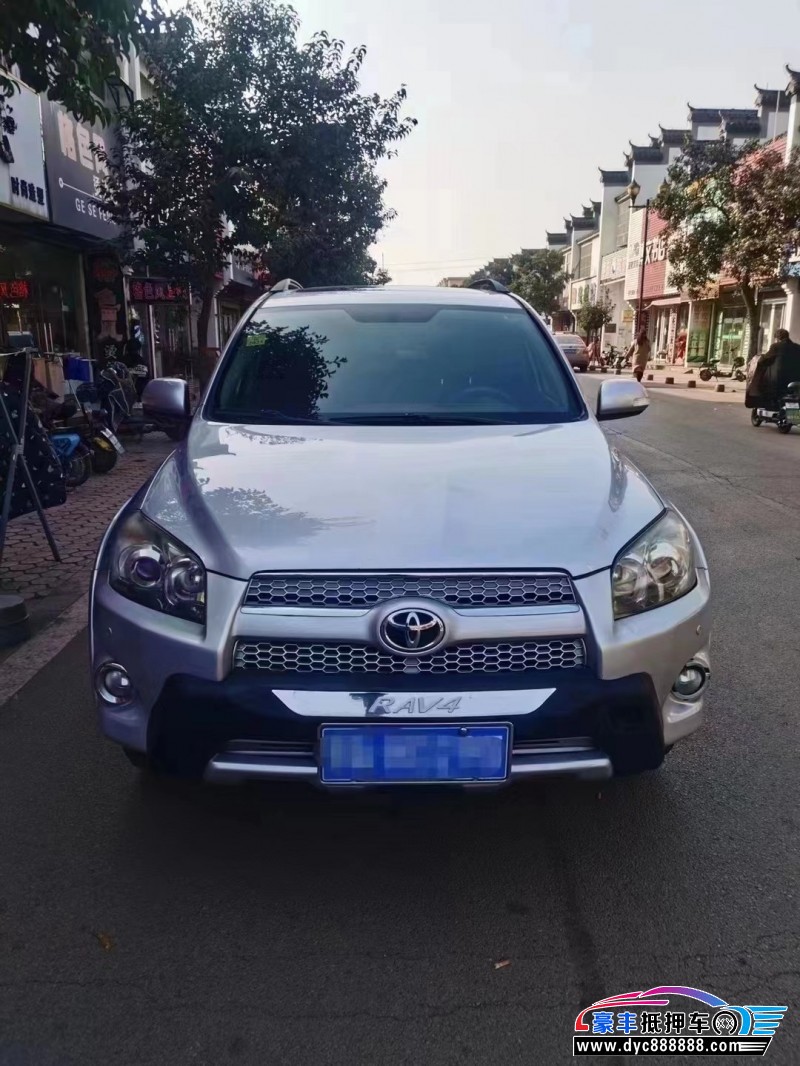 13年丰田RAV4荣放SUV抵押车出售