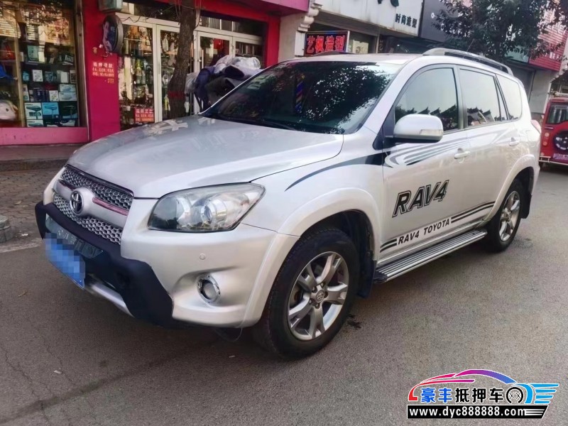 13年丰田RAV4荣放SUV抵押车出售