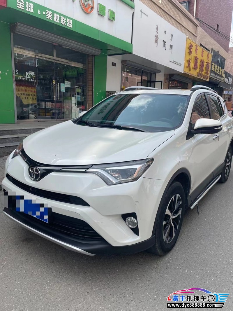 18年丰田RAV4荣放轿车抵押车出售