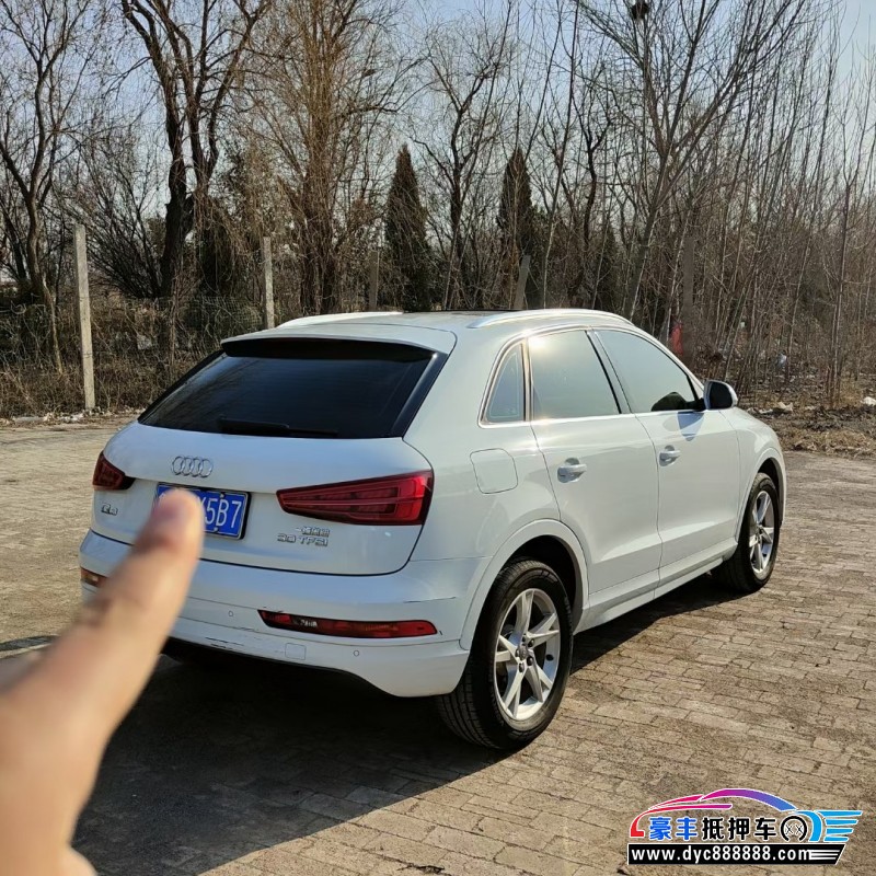 18年奥迪Q3SUV抵押车出售