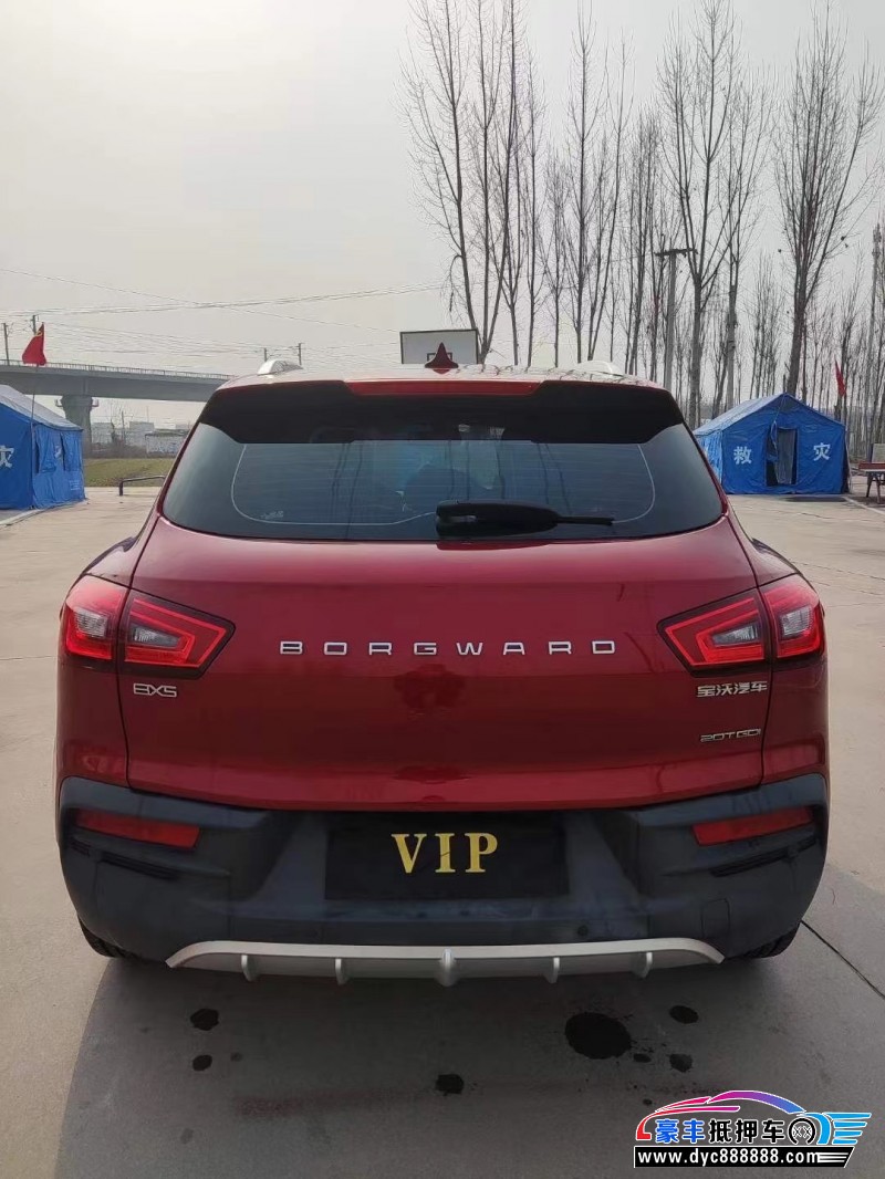 22年宝沃宝沃BX5轿车抵押车出售