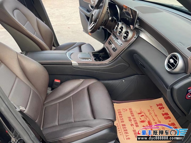 20年奔驰GLC轿车抵押车出售