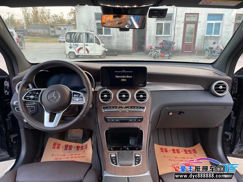 20年奔驰GLC轿车抵押车出售