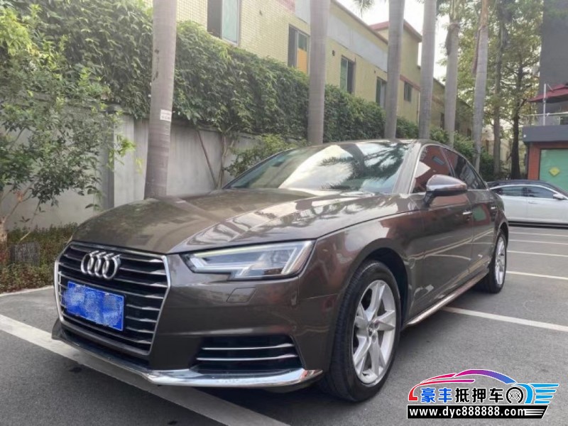 19年奥迪A4轿车抵押车出售