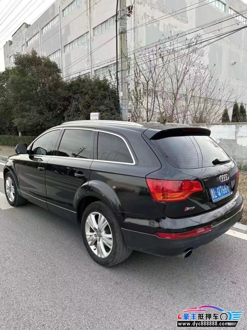 09年奥迪Q7轿车抵押车出售