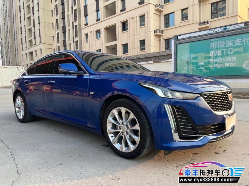 21年凯迪拉克CT5轿车抵押车出售