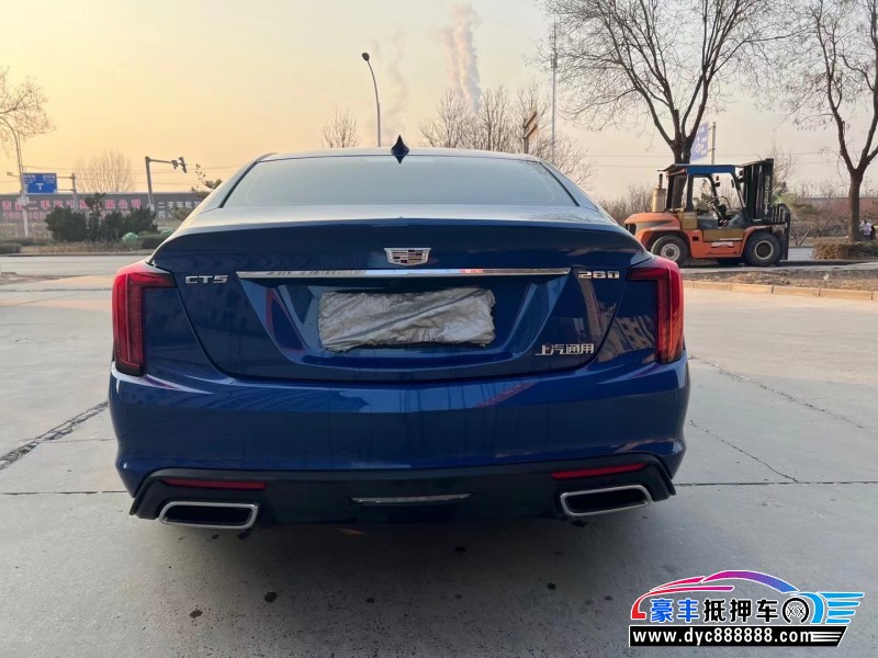 21年凯迪拉克CT5轿车抵押车出售