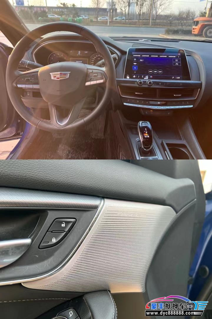 21年凯迪拉克CT5轿车抵押车出售