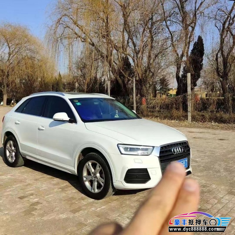 19年奥迪Q3轿车抵押车出售