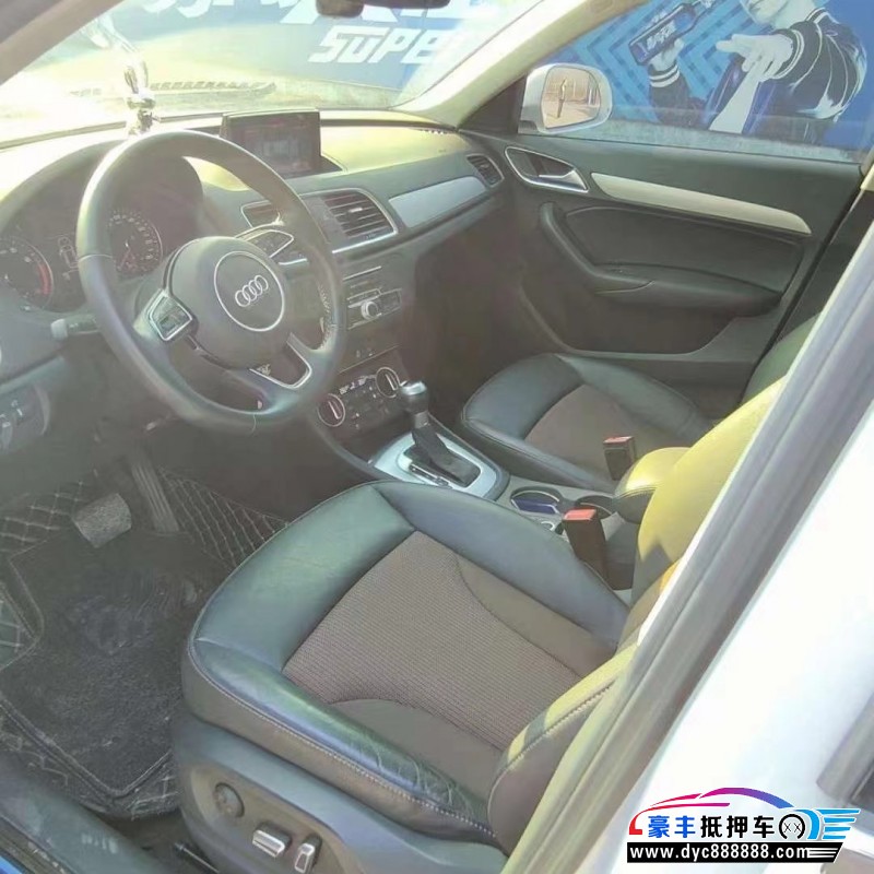 19年奥迪Q3轿车抵押车出售