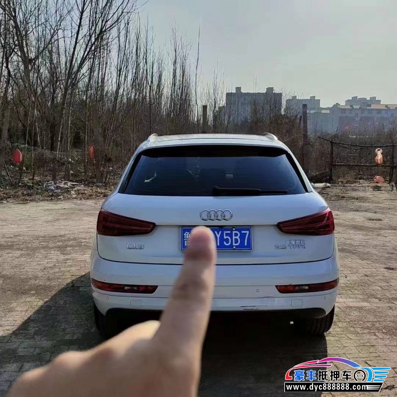 19年奥迪Q3轿车抵押车出售