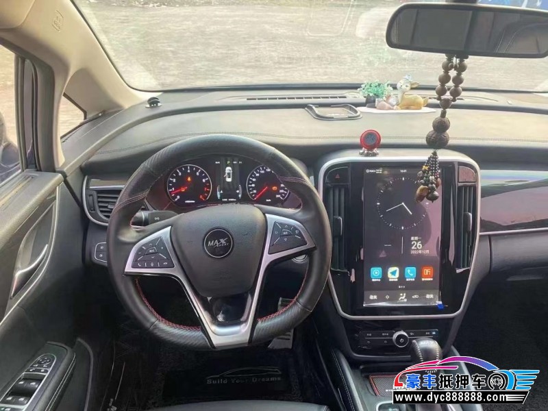 18年比亚迪宋轿车抵押车出售