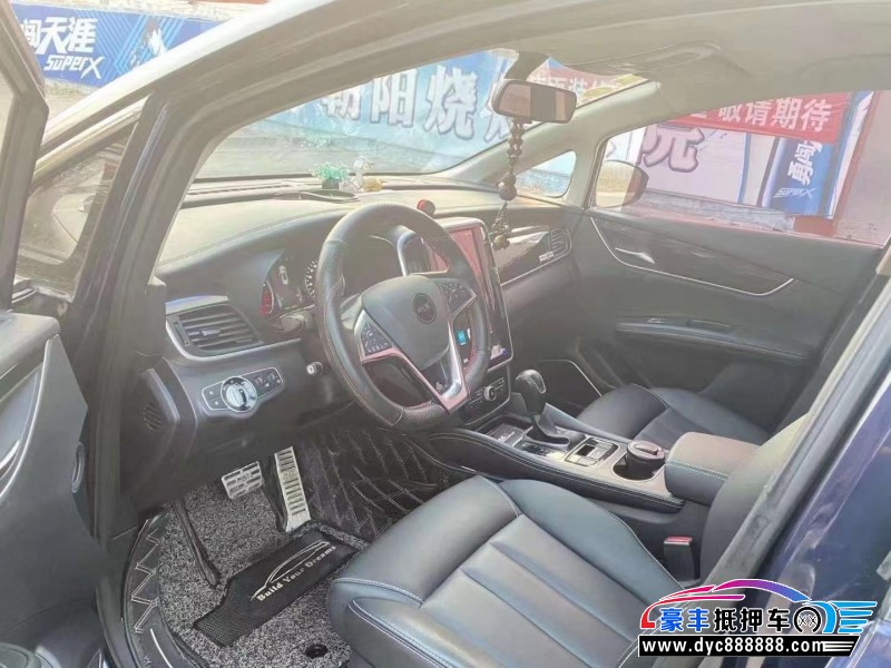 18年比亚迪宋轿车抵押车出售