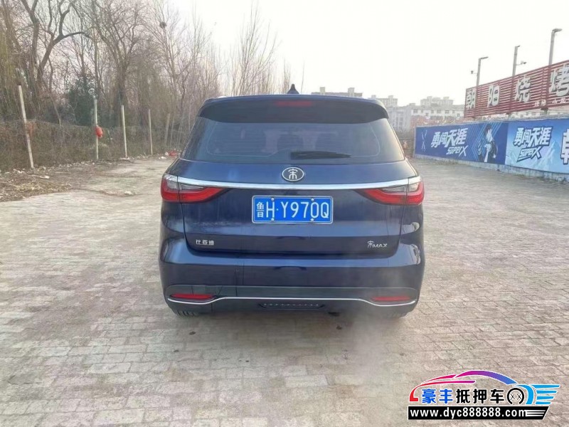 18年比亚迪宋轿车抵押车出售