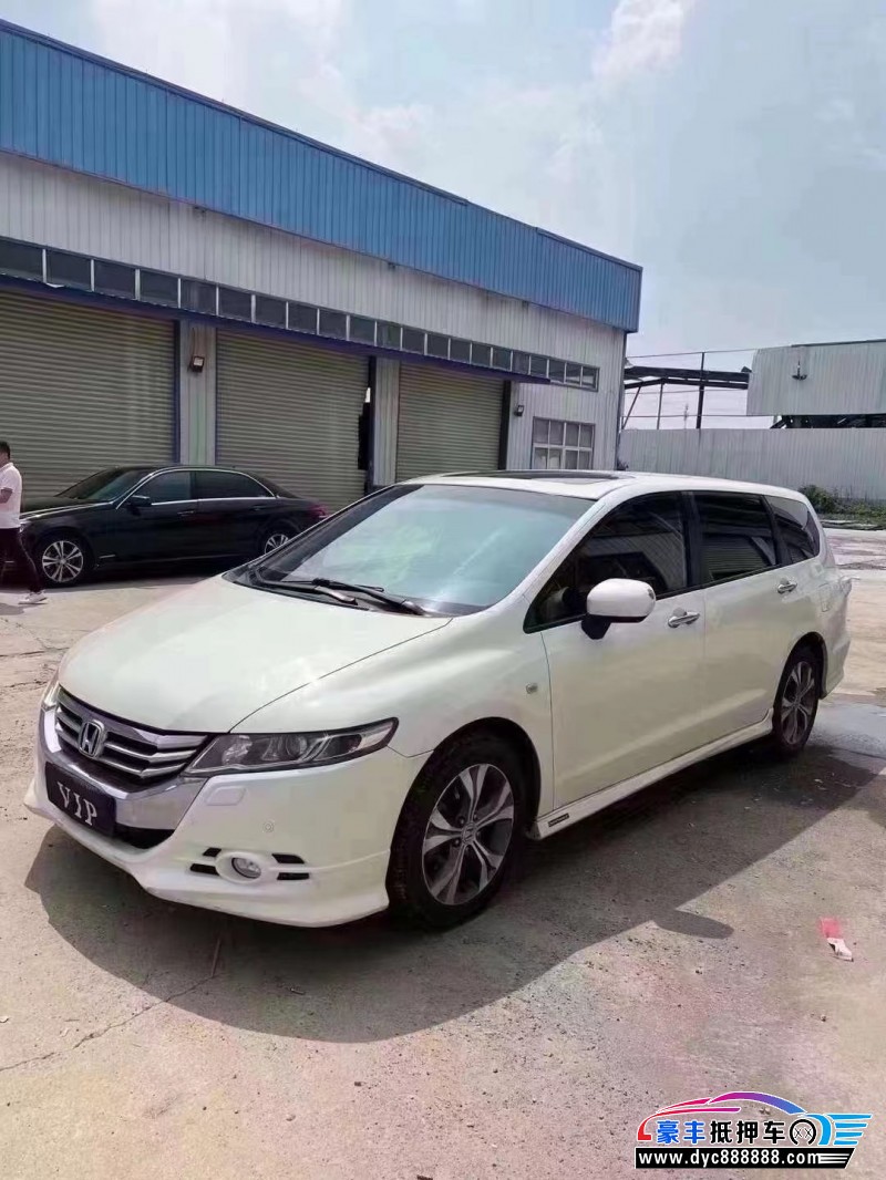 13年本田奥德赛SUV抵押车出售