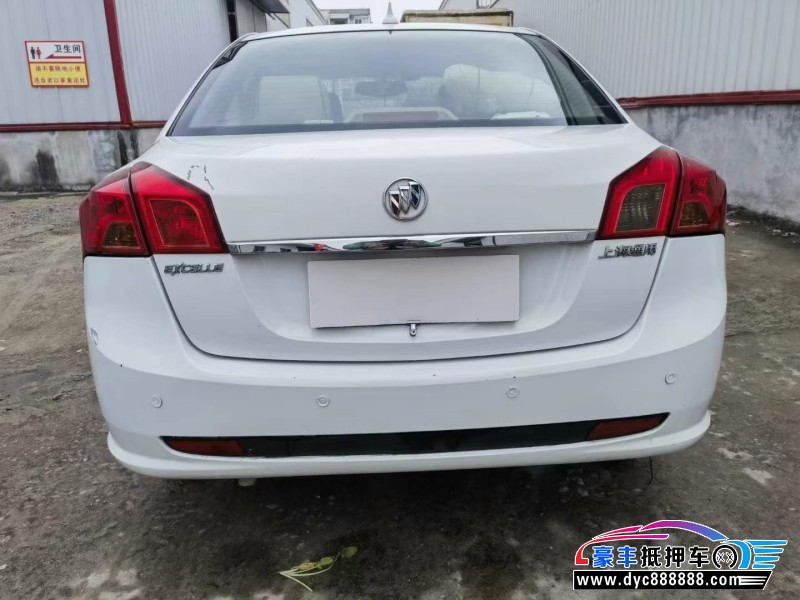 16年别克凯越轿车抵押车出售