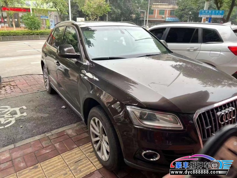 13年奥迪Q5轿车抵押车出售