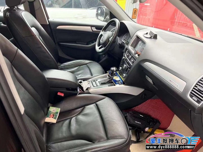 13年奥迪Q5轿车抵押车出售