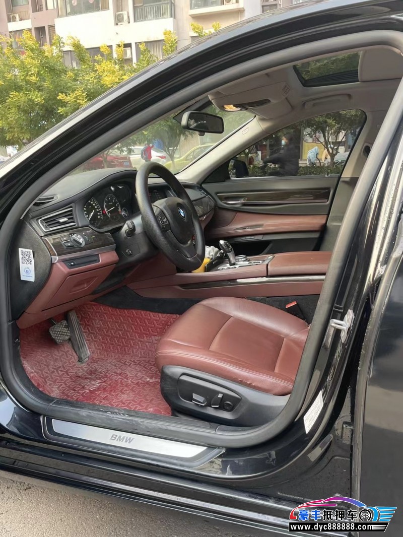 14年宝马7系轿车抵押车出售