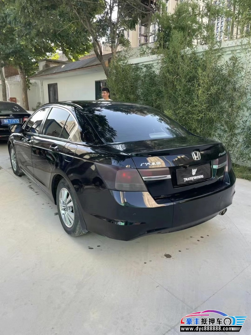 12年本田雅阁轿车抵押车出售