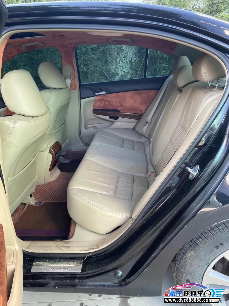 12年本田雅阁轿车抵押车出售