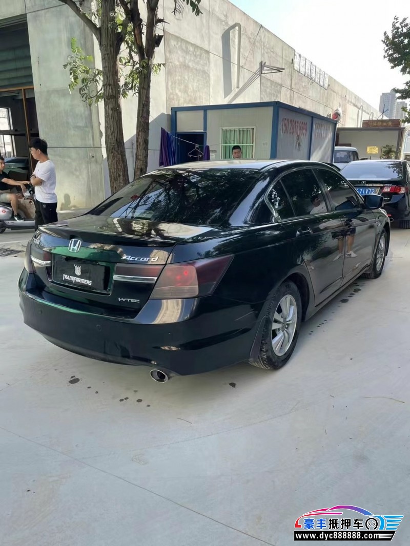 12年本田雅阁轿车抵押车出售