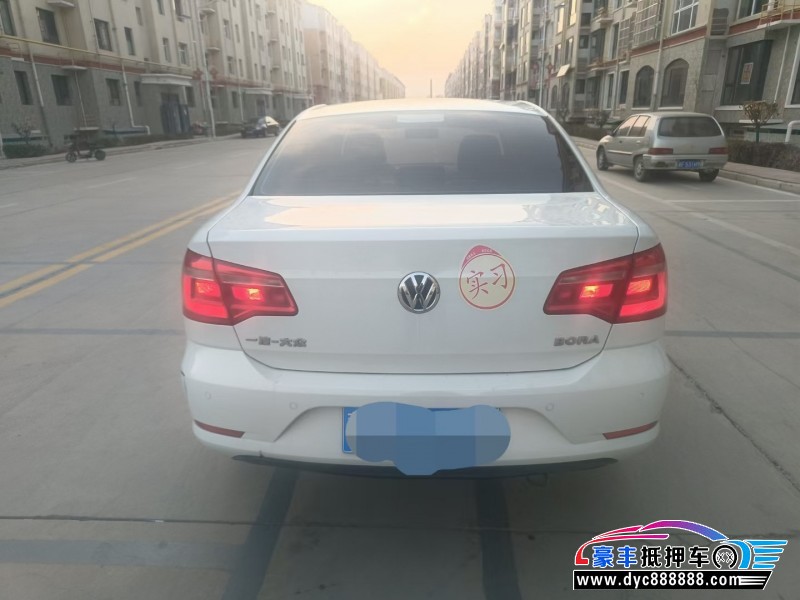 15年大众宝来轿车抵押车出售