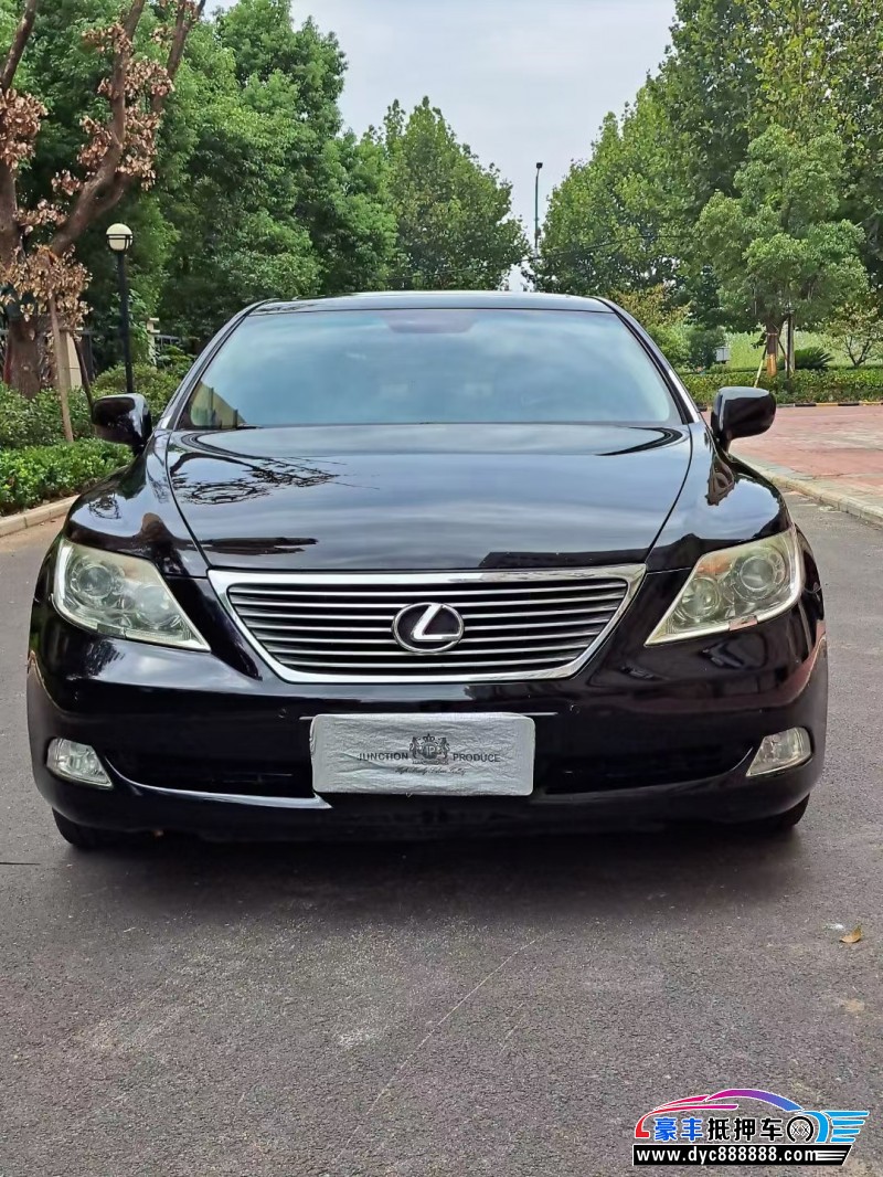 08年雷克萨斯LS轿车抵押车出售