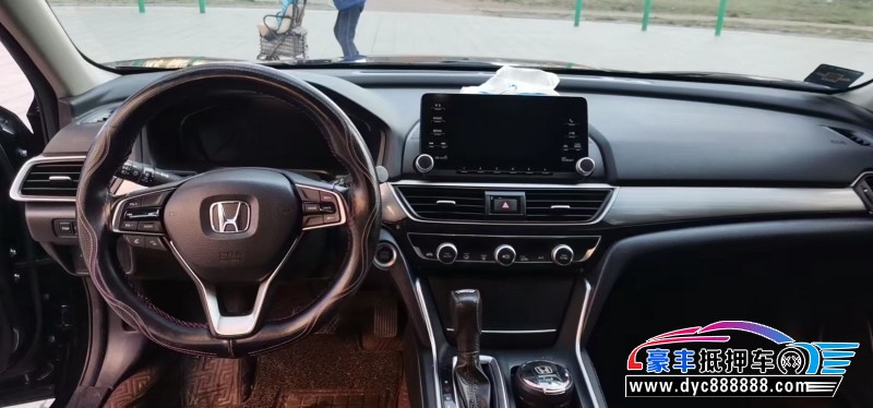 20年本田英诗派轿车抵押车出售