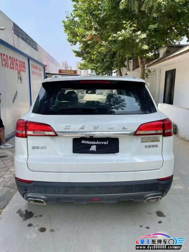 21年长城哈弗H7SUV抵押车出售