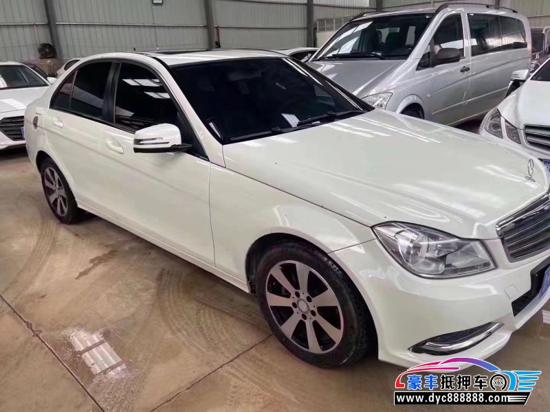 13年奔驰C轿车抵押车出售
